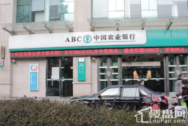 配套图