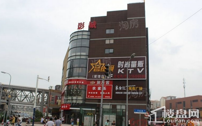 富力虹桥十號配套图