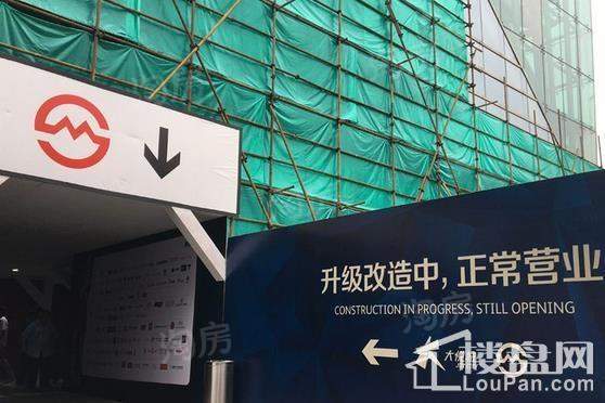 圣和静安公馆配套图
