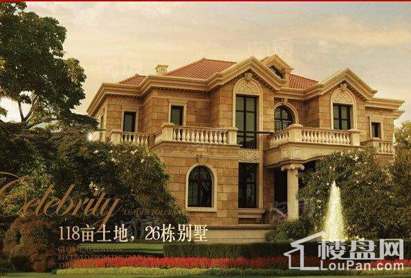 东郊壹号效果图