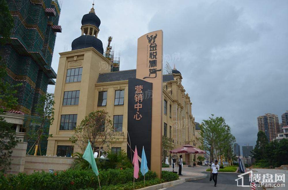 金悦澜湾实景图