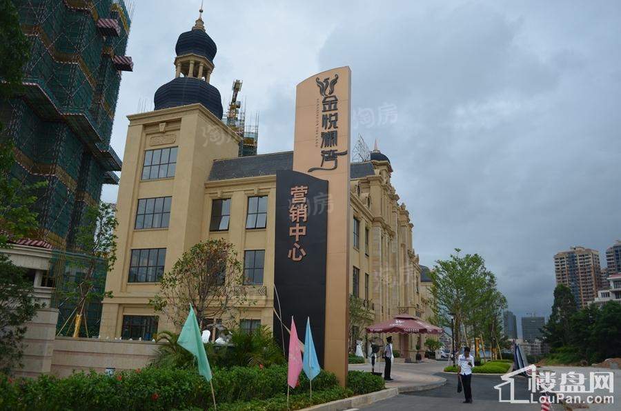 金悦澜湾实景图