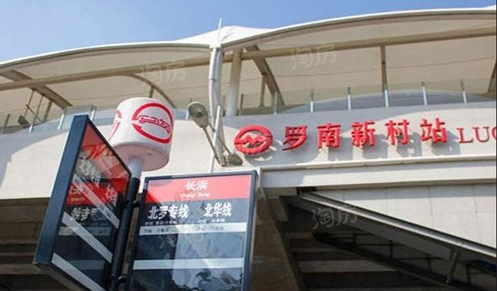璟储新和湾配套图