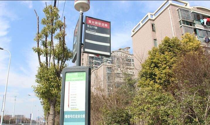 融创大宁北玉兰公馆配套图