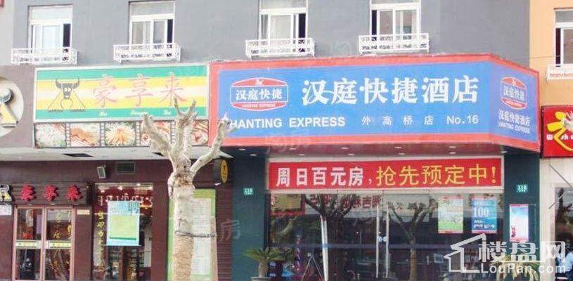 尼德兰北岸配套图