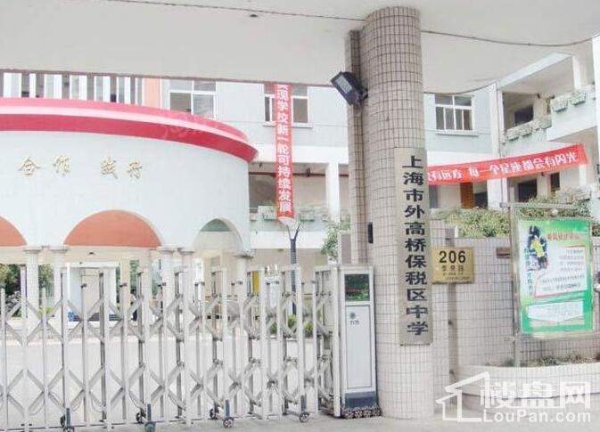 尼德兰北岸配套图
