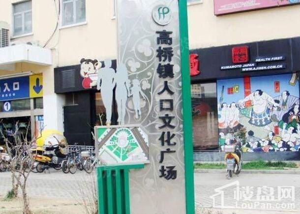 尼德兰北岸配套图