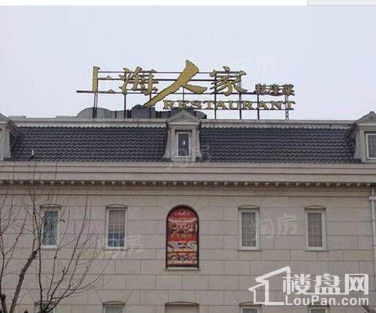 尼德兰北岸配套图
