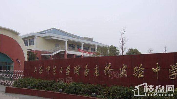 尼德兰北岸配套图