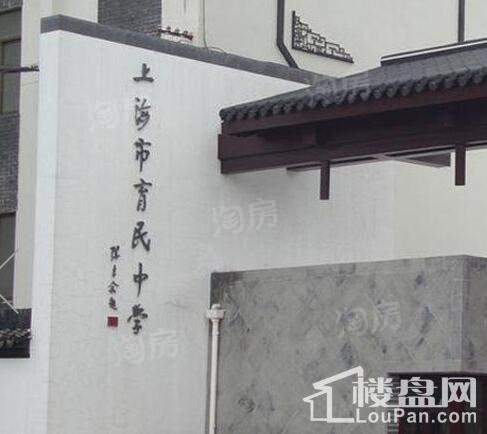 尼德兰北岸配套图