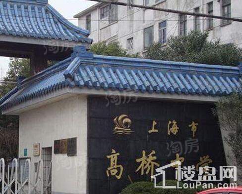 尼德兰北岸配套图
