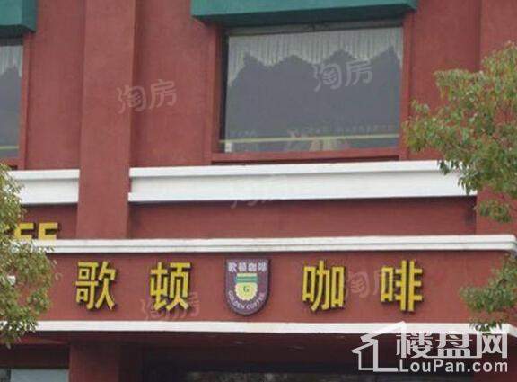 尼德兰北岸配套图