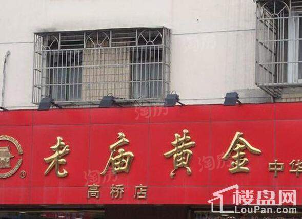尼德兰北岸配套图