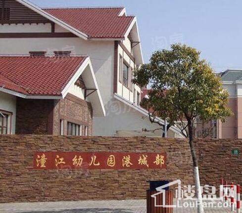尼德兰北岸配套图