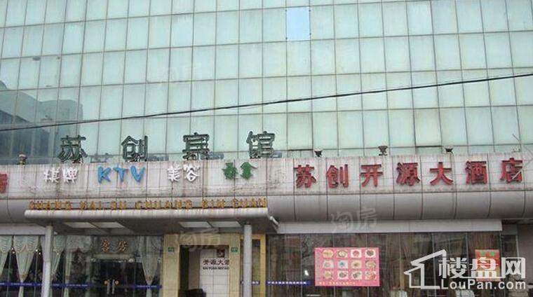 尼德兰北岸配套图
