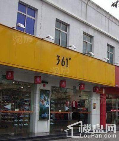 尼德兰北岸配套图