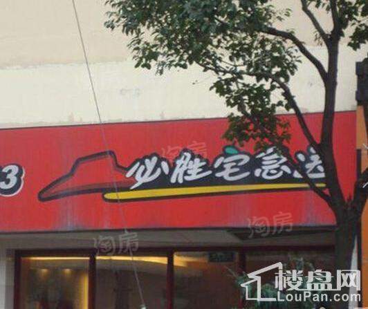 周边配套图