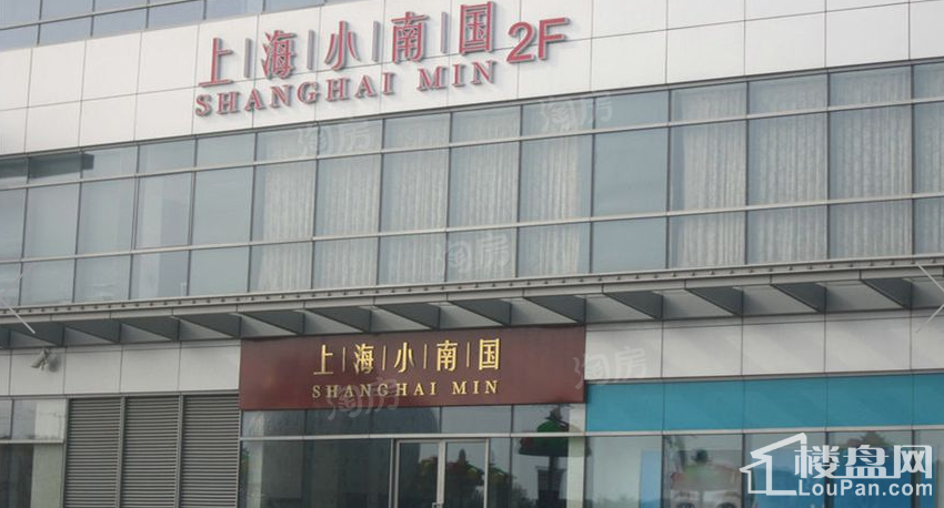 配套图