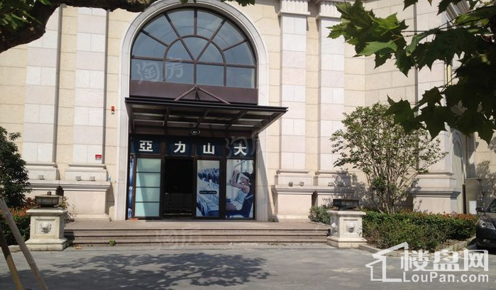 安亭瑞仕华庭实景图
