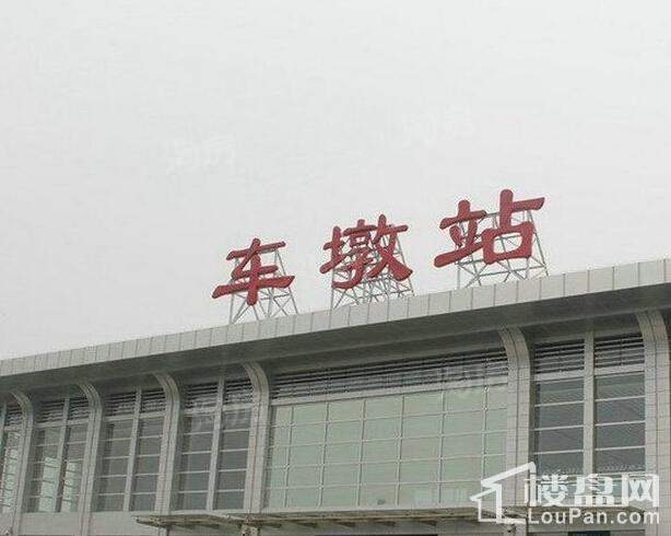 雅居乐星徽配套图