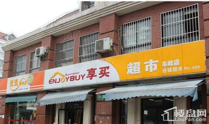 雅居乐星徽配套图