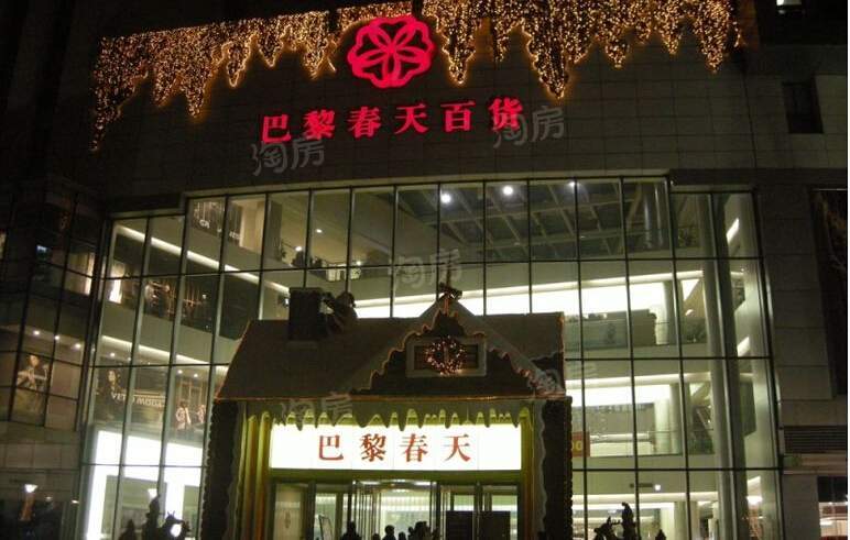 配套图