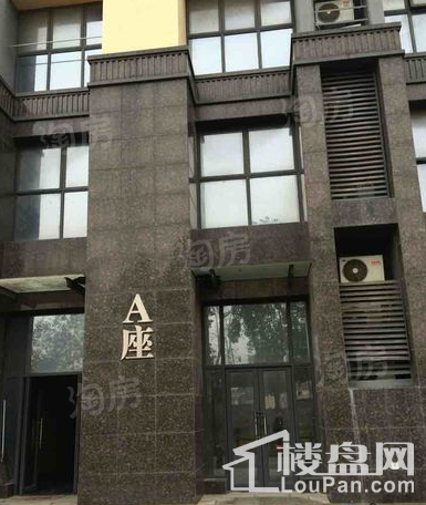 中环财富杰座实景图