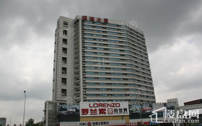 中环财富杰座配套图