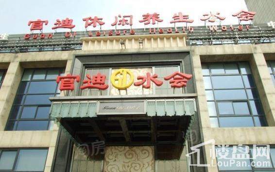 配套图