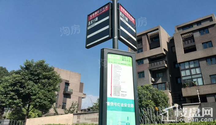 配套图