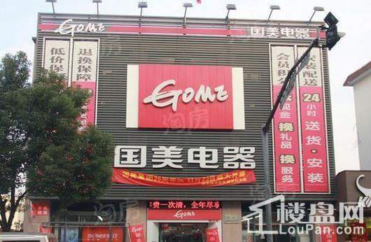 南山雨果配套图