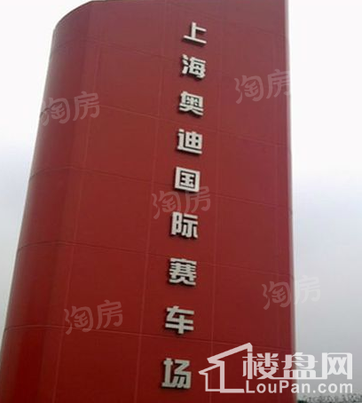 配套图