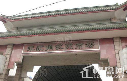 配套图