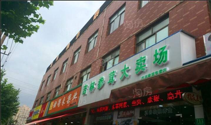配套图