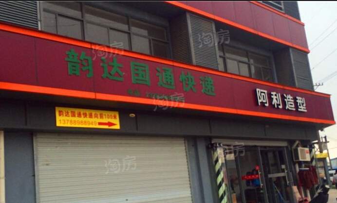 周边配套图