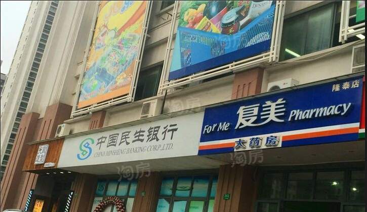周边配套图