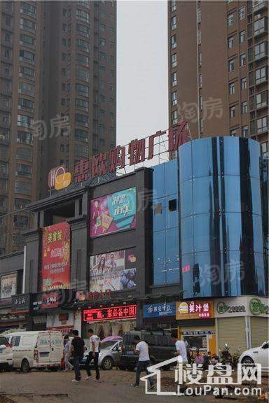 智慧新城配套图