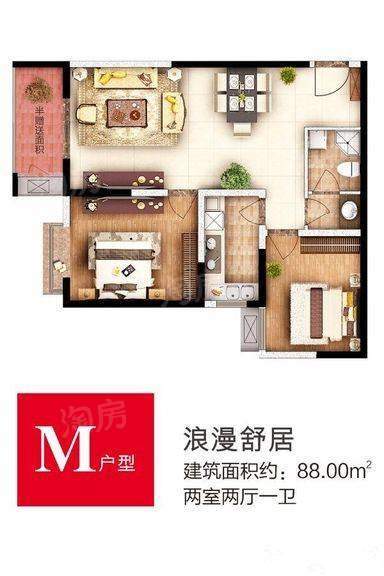 户型图片