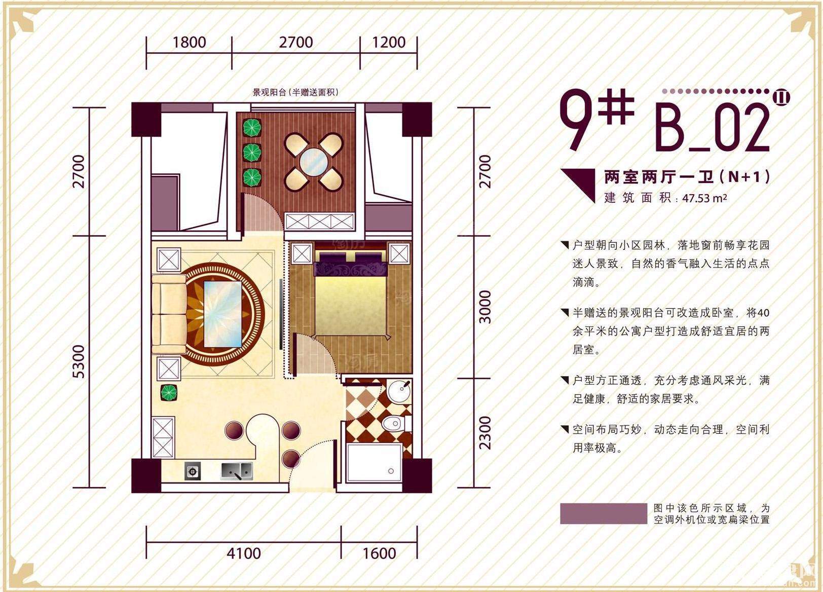 户型图片