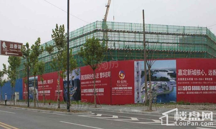 明发嘉定中心实景图