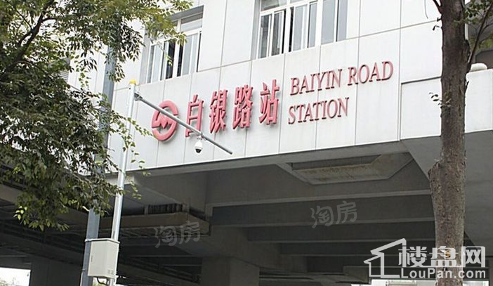 配套图