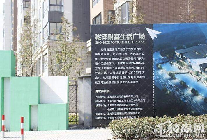 鑫苑壹品世家配套图