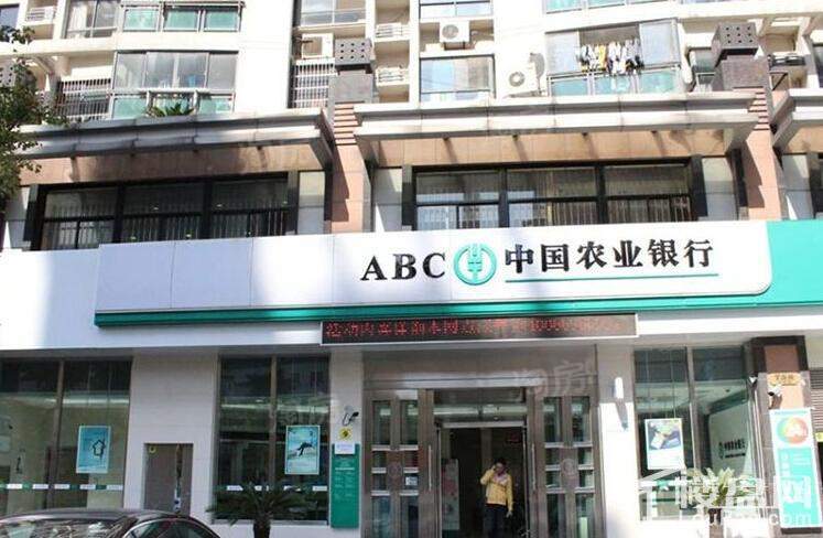 鑫苑壹品世家配套图