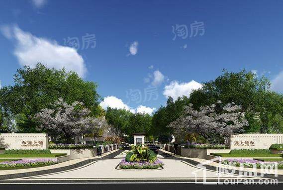 海上湾闻涧效果图