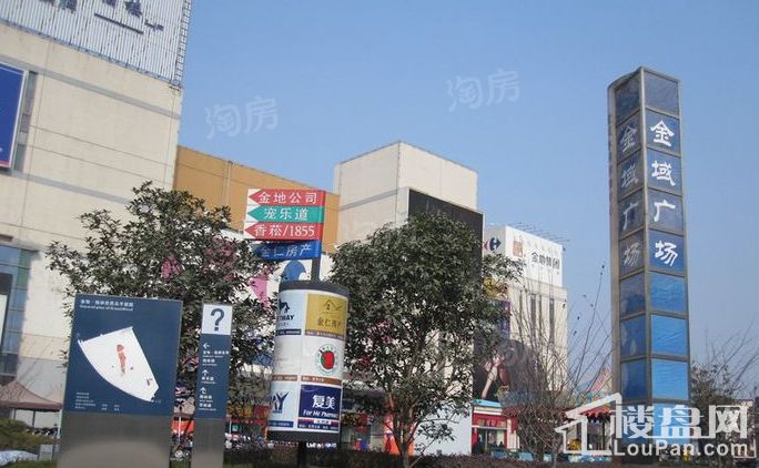 华润中央公园别墅配套图