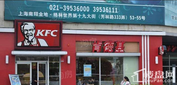华润中央公园别墅配套图