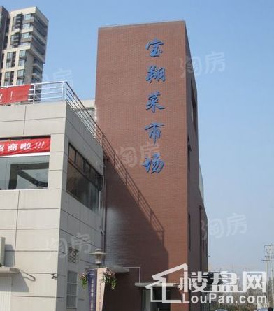 华润中央公园别墅配套图