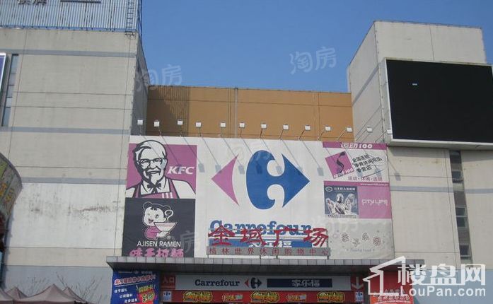 华润中央公园别墅配套图