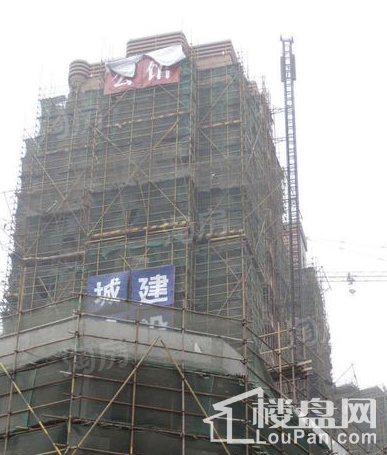 翡翠公馆实景图