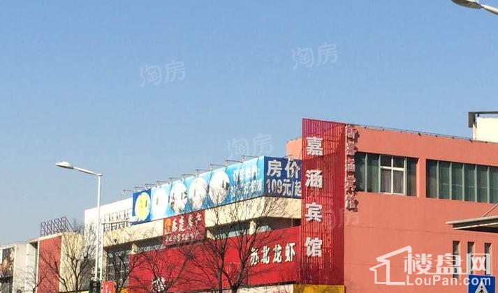 配套图
